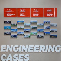 Factory facility photo 5