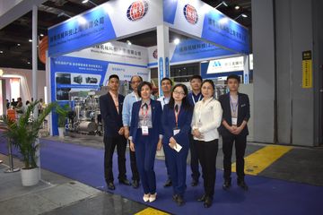 Factory facility photo 4