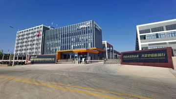 Factory facility photo 4