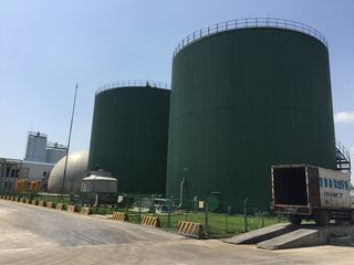 Factory facility photo 4