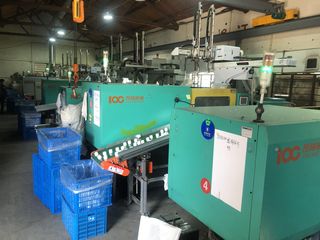 Factory facility photo 3