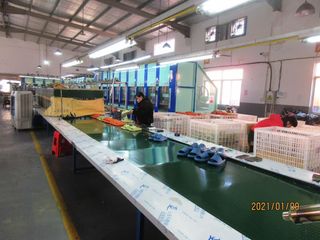 Factory facility photo 5