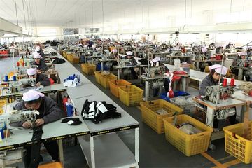 Factory facility photo 3