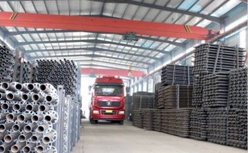 Factory facility photo 3