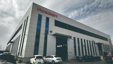 Factory facility photo 3