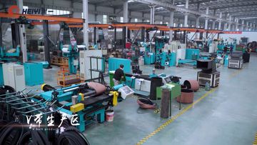 Factory facility photo 3
