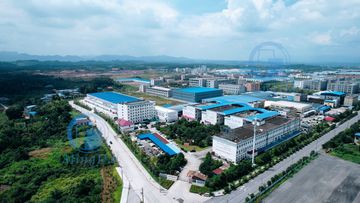 Factory facility photo 5