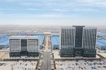 Factory facility photo 5