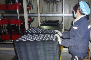 Factory facility photo 3