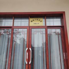 Factory facility photo 5