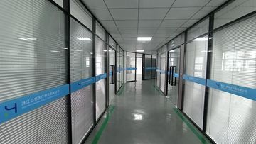 Factory facility photo 3