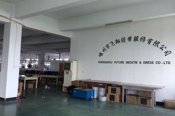 Factory facility photo 2