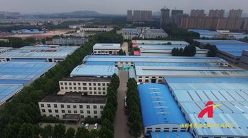 Factory facility photo 5