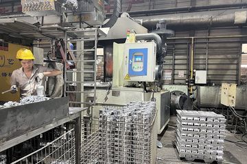 Factory facility photo 2