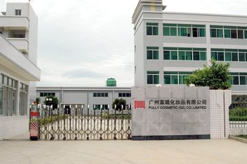Factory facility photo 5