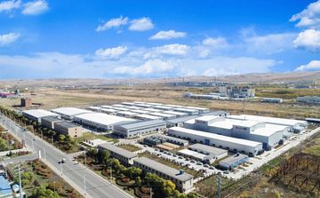Factory and facilities of Hefei Sunrise Aluminium Pigments Co., Ltd.