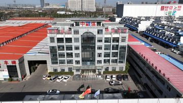 Factory facility photo 4