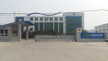Factory facility photo 3