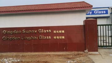 Factory facility photo 5