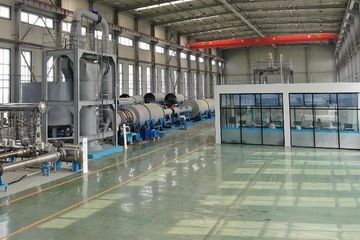 Factory facility photo 6