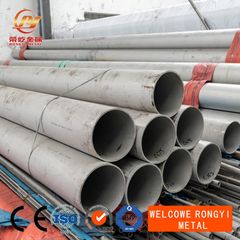 Factory and facilities of Jiangsu Rongyi Metal Co., Ltd