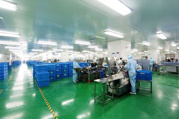 Factory facility photo 2