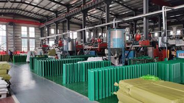 Factory facility photo 3