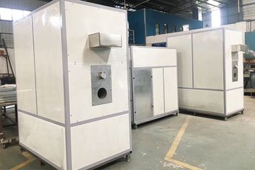 Factory facility photo 3