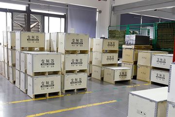 Factory facility photo 4