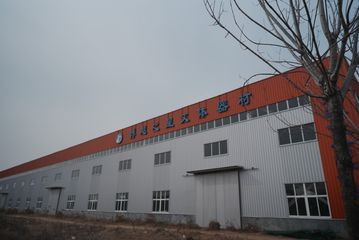Factory facility photo 4