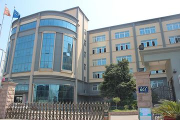 Factory facility photo 3