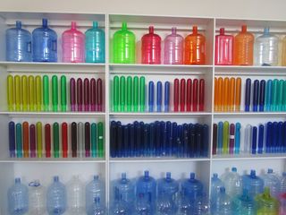 Factory facility photo 5