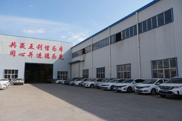 Factory facility photo 2