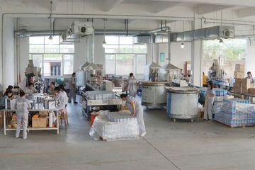 Factory facility photo 4