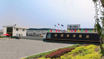 Factory facility photo 2