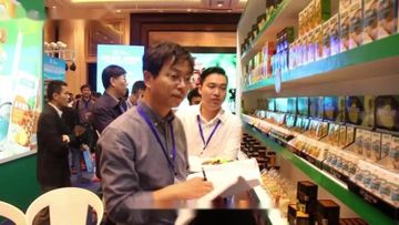 Factory and facilities of Hainan Nicepal Industry Co., Ltd.