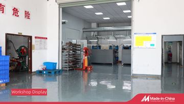 Factory and facilities of Kunshan Caihong Electronic Materials Co., Ltd.