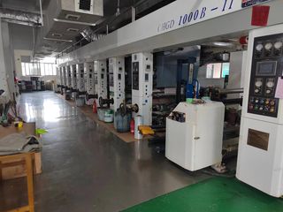 Factory facility photo 4