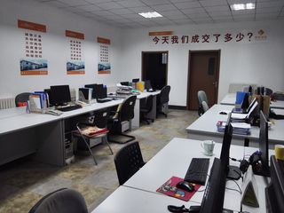 Factory facility photo 5