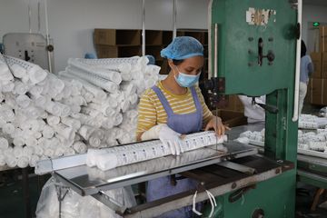 Factory facility photo 3