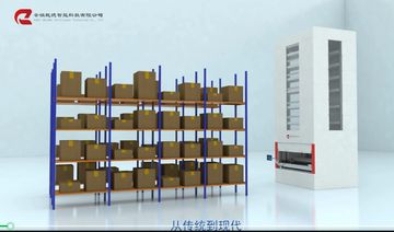 Factory and facilities of Anhui Qiande Intelligent Technology Co., Ltd