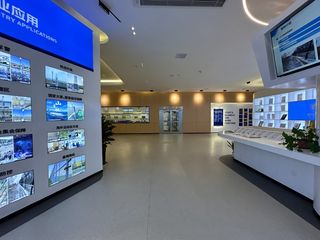 Factory facility photo 2