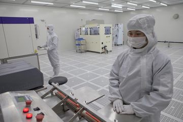 Factory facility photo 4
