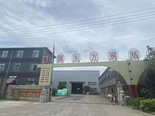 Factory facility photo 2