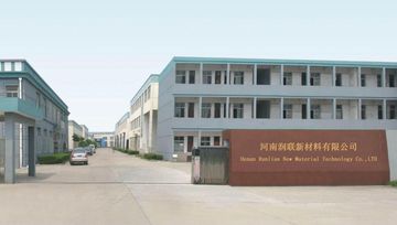 Factory facility photo 2
