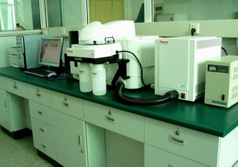Factory facility photo 5