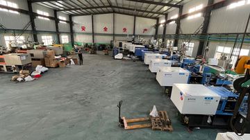 Factory facility photo 3