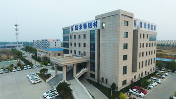Factory facility photo 3