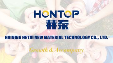 Factory and facilities of Haining Hetai New Material Technology Co., Ltd.