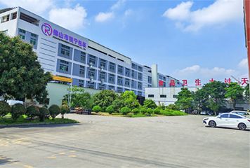 Factory and facilities of Foshan Rainning Packaging Co., Ltd.